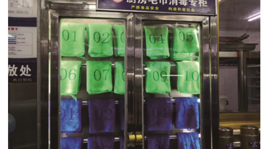 &#40857;&#56;&#45;&#108;&#111;&#110;&#103;&#56;&#40;&#20013;&#22269;&#41;&#21807;&#19968;&#23448;&#26041;&#32593;&#31449;&#45;&#31185;&#25216;&#39046;&#33322;&#31449;
